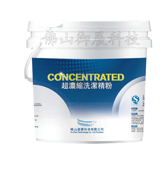 超浓缩洗洁精粉